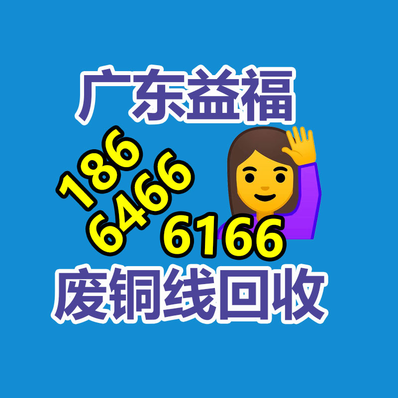 混凝土搅拌站全封闭式洗车机 龙门式洗车机 商砼站洗车机 奥斯特-365信息易搜网
