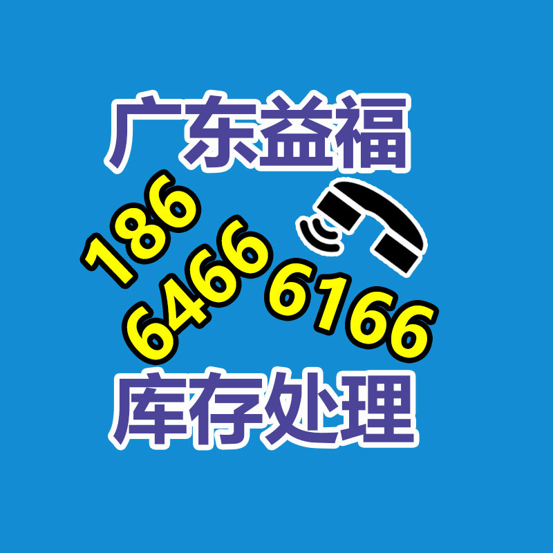 枣庄智慧路灯供给商 LED路灯照明亮化工程基地-365信息易搜网