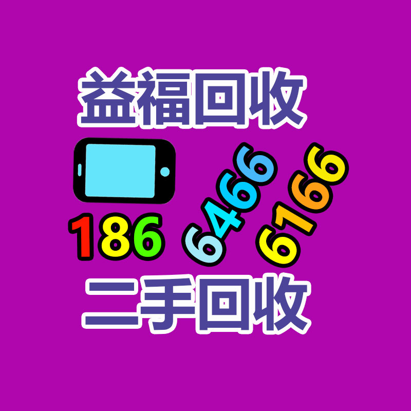 大巴自动洗车机 公交洗车机设备 客车大型洗车设备 隆茂鑫晟-365信息易搜网