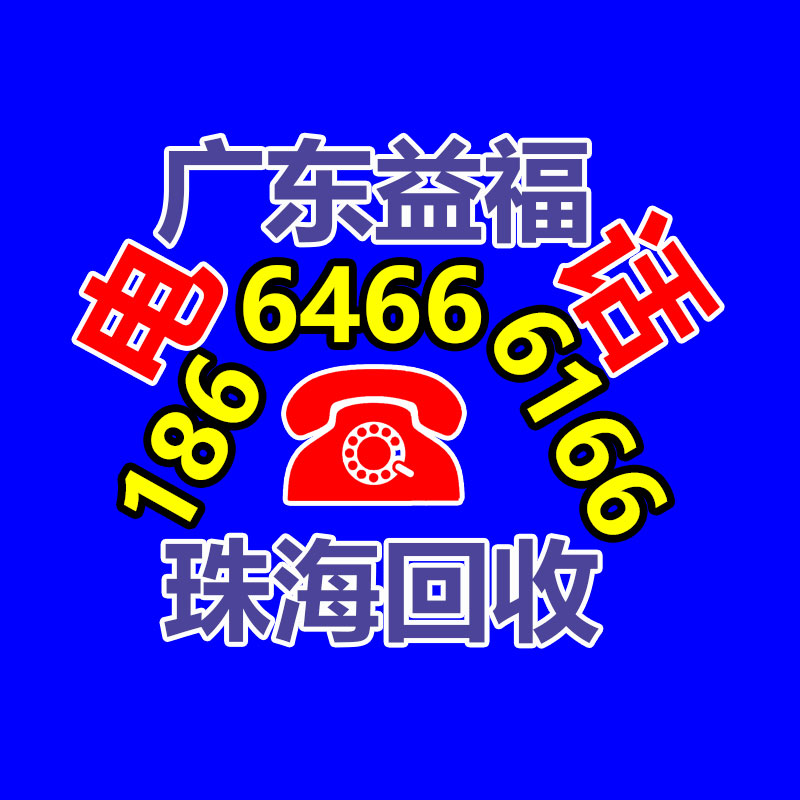 折叠帐篷布广告 广告折叠太阳伞 上海广告帐篷-365信息易搜网