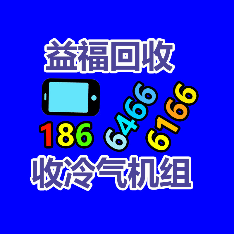 长期供给 行道绿化用法桐树 10公分法桐 苗木厂家-365信息易搜网