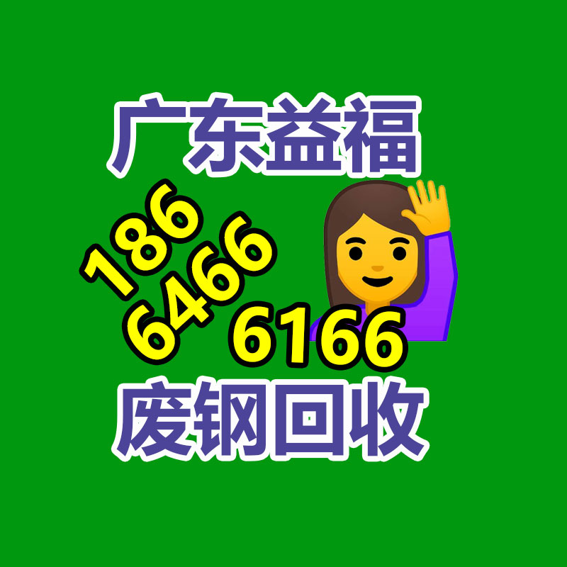 Φ21电线电缆连胶条卡箍 抗震高压汽车线束O型支架福莱通加工-365信息易搜网