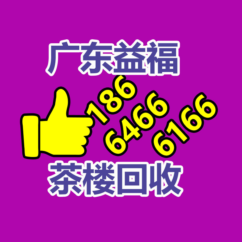 LED路灯 渭南智慧路灯工厂 照明三甲-365信息易搜网