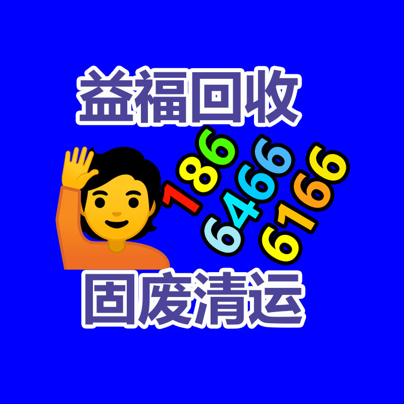 国产ICP光谱检测仪 电感耦合等离子光谱仪 光谱仪-365信息易搜网
