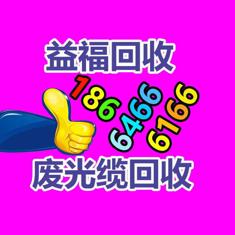 反弹性好 粘着力强 操场全塑型塑胶跑道 透气型-365信息易搜网
