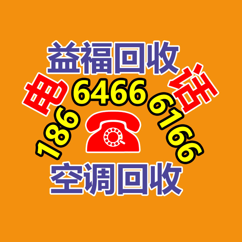 紫叶酢浆草 云泽 叶片紫色红花 耐寒性没有绿叶好 观赏三叶草杯苗-365信息易搜网