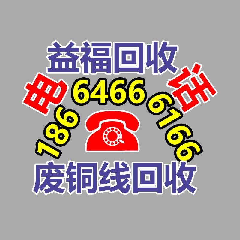 进口色差计Ci6x/Ci60/Ci62/Ci64/Ci64UV阐明书及留心事项-365信息易搜网