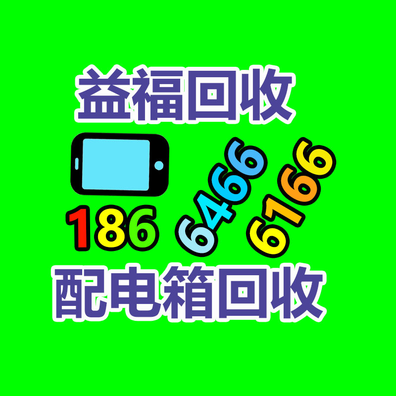 慧聪 柔性挡烟垂壁 活动式布质挡烟垂壁 规格齐全-365信息易搜网