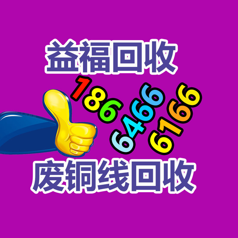 机械手连接线 机器人内部连接线 高柔屏蔽线-365信息易搜网