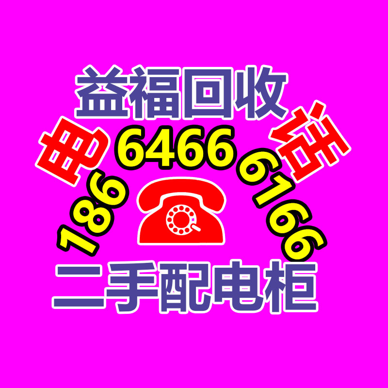 常州回收热熔胶 回收富乐热熔胶-365信息易搜网