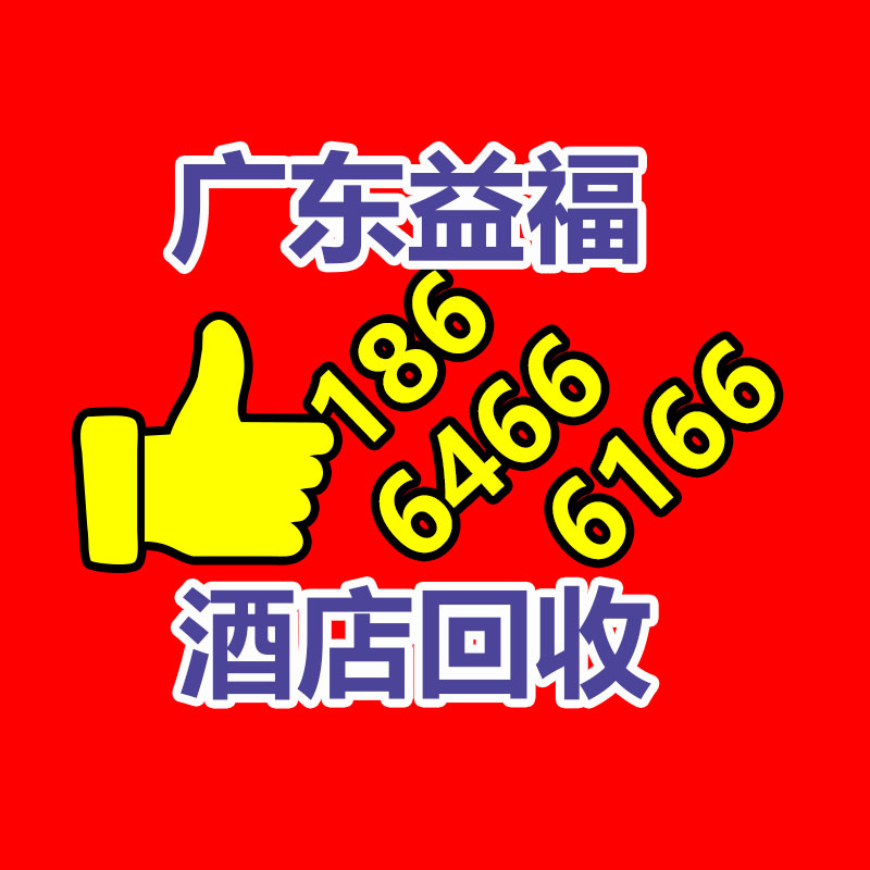 向亮为您推荐 鼠尾草供应 极端古老的药用植物 量大价优-365信息易搜网