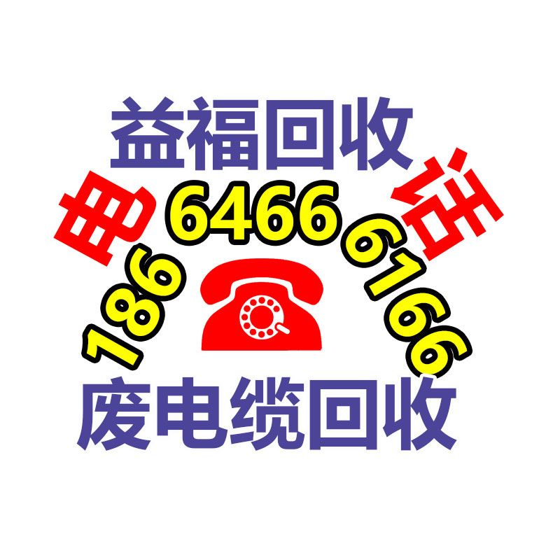 碳钢金库门安装价格 银行防盗金库门定做尺寸 哈尔滨珠宝店金库门-365信息易搜网