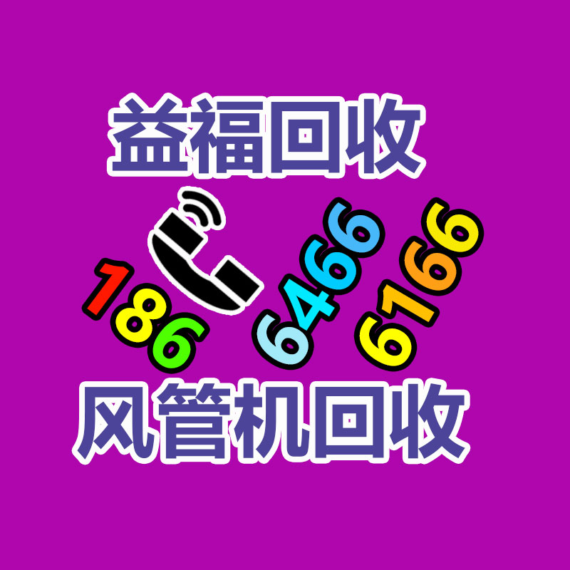 液压破碎斗   适合多种挖机机型的混凝土岩石  -365信息易搜网