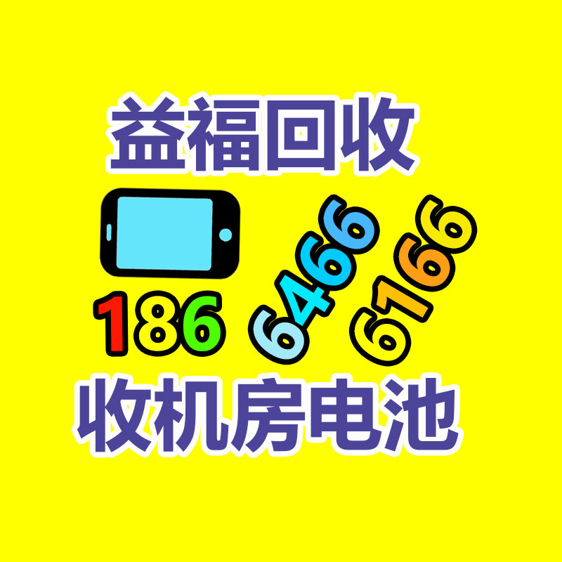 手术室保温柜138L 550*560*840mm-365信息易搜网