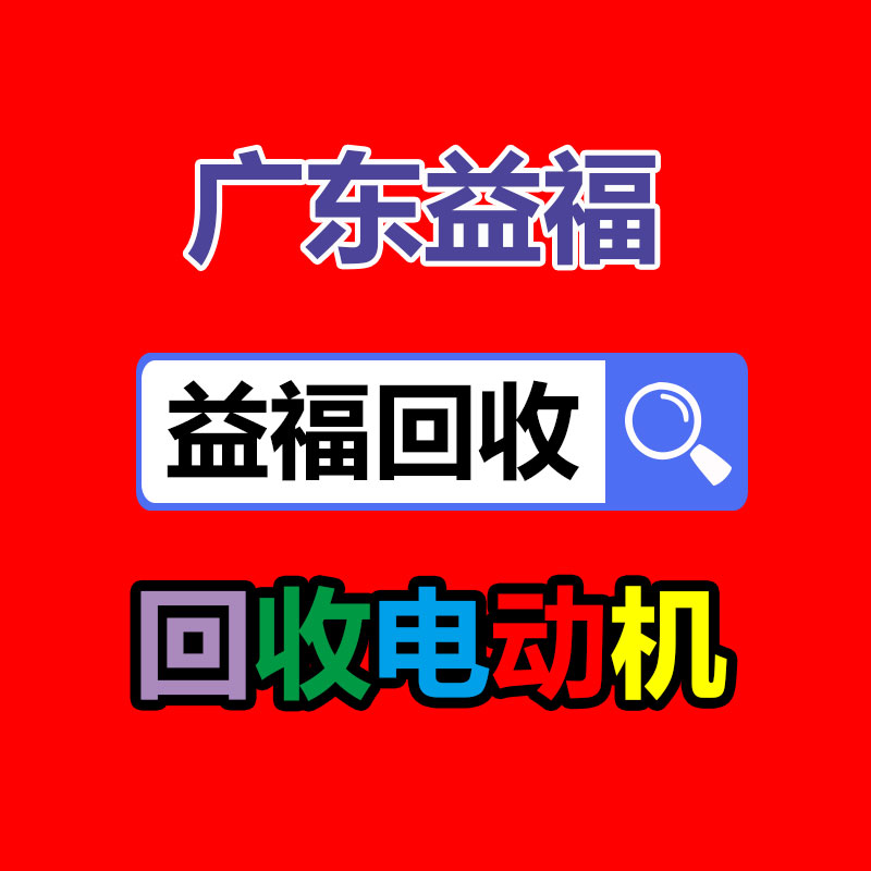 智能单位文件密集架 单位文件密集架报价 来图支持定做-365信息易搜网