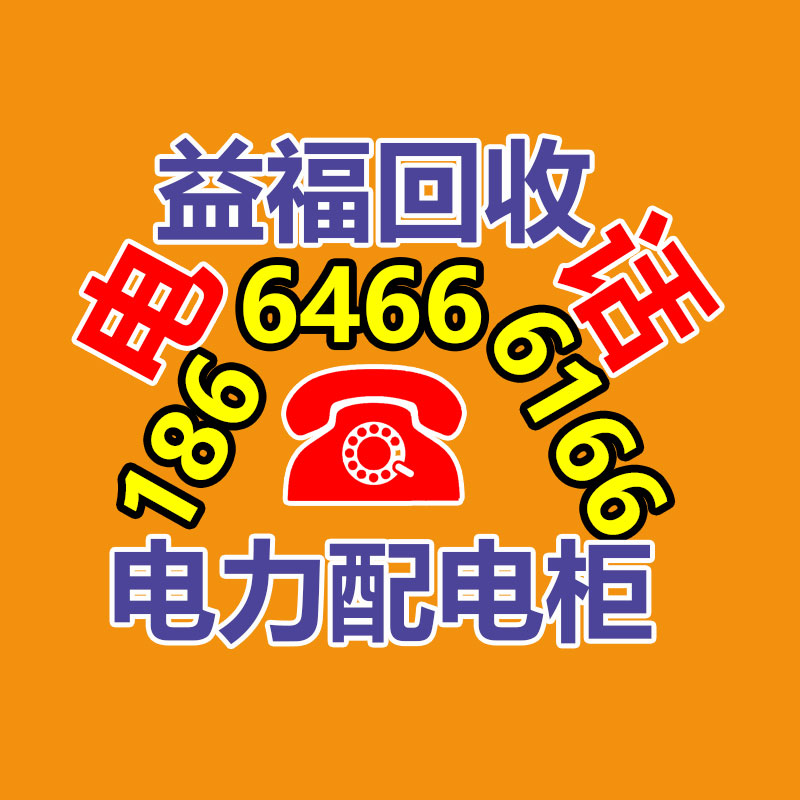 冀铖悦耐火2h硅酸盐防火板 纤维增强硅酸钙板施工效率高-365信息易搜网