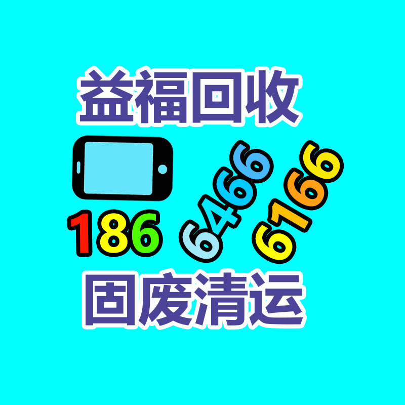V型干粉混入机 实验室结合设备30A-365信息易搜网