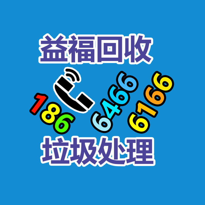 检测细菌的仪器 正确度高 莱恩德LD-ATP快速微生物检测仪-365信息易搜网
