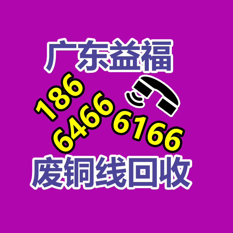 帽式一进一出自承式光缆 塔用接头盒  金属型熔接包连接-365信息易搜网