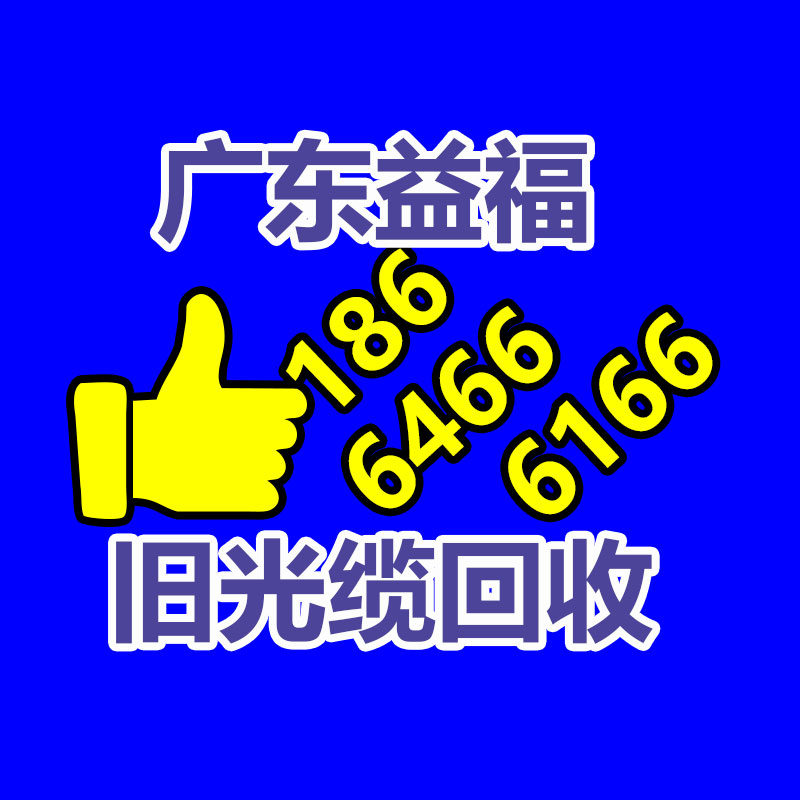 宝宝绒卡通四件套 床单被罩四件套 180支澳洲长绒棉-365信息易搜网