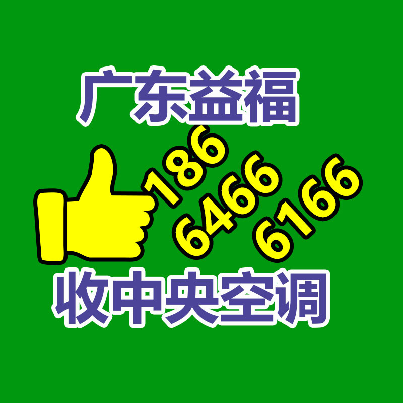 男士上衣 美容院酒店工作服马甲制作 可刺绣LOGO-365信息易搜网