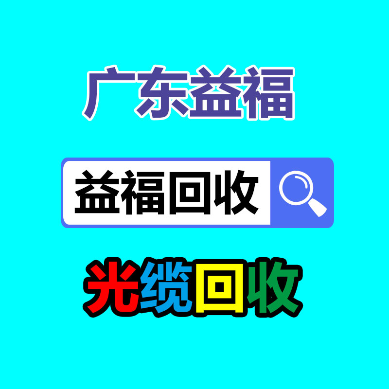 纯色刺绣床品四价格 批发四件套 床单枕套被套批发-365信息易搜网