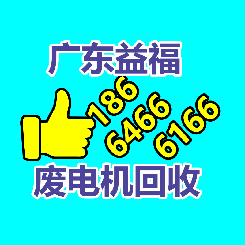 奥林巴斯 胃肠镜 重复性使用FG-23Q-1-365信息易搜网