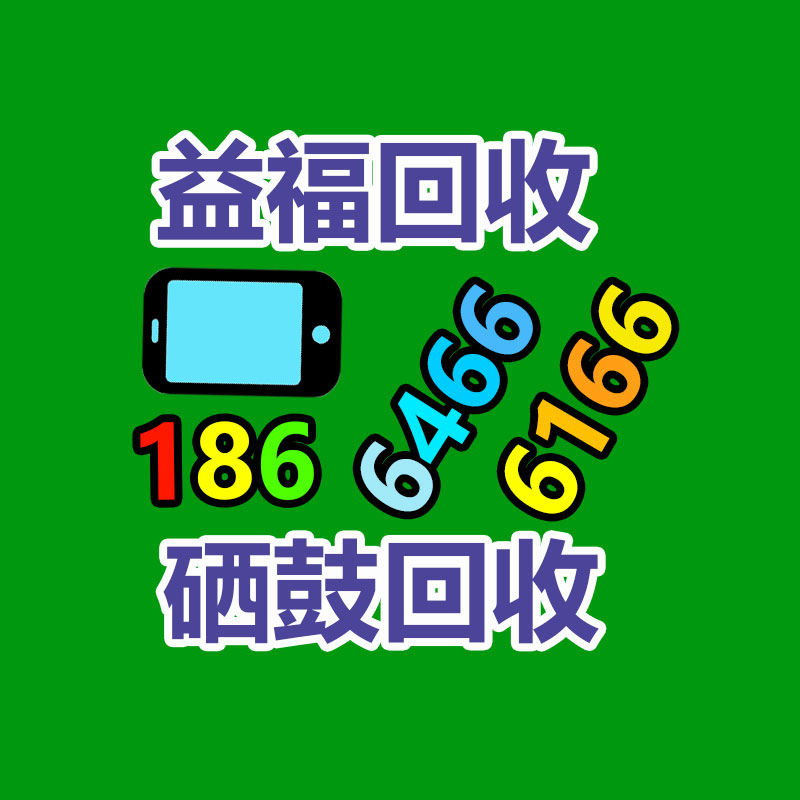 小型补偿式稳压器报价 稳压器厂家-365信息易搜网