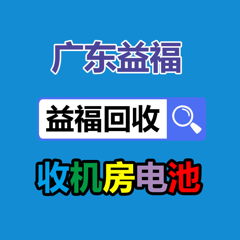 小型稳压电源报价 稳压器的单价-365信息易搜网