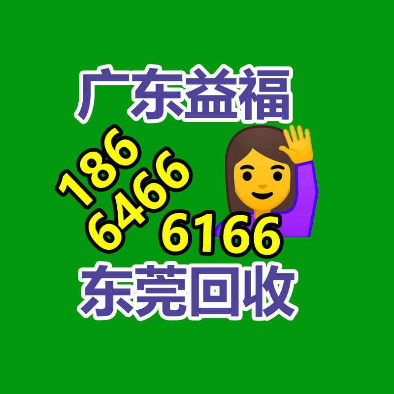 抗污染 美泰克斯帘式膜 污水资源化利用处置 电泳漆膜-365信息易搜网