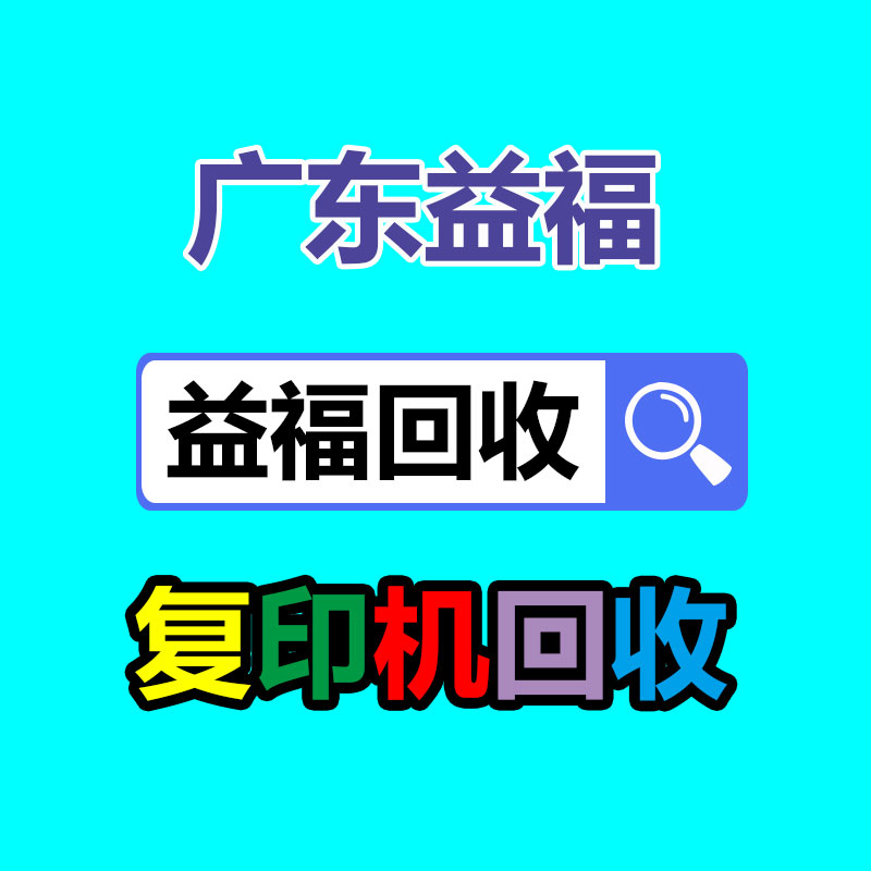 彩色拷贝纸鲜花礼盒礼品盒包装-365信息易搜网