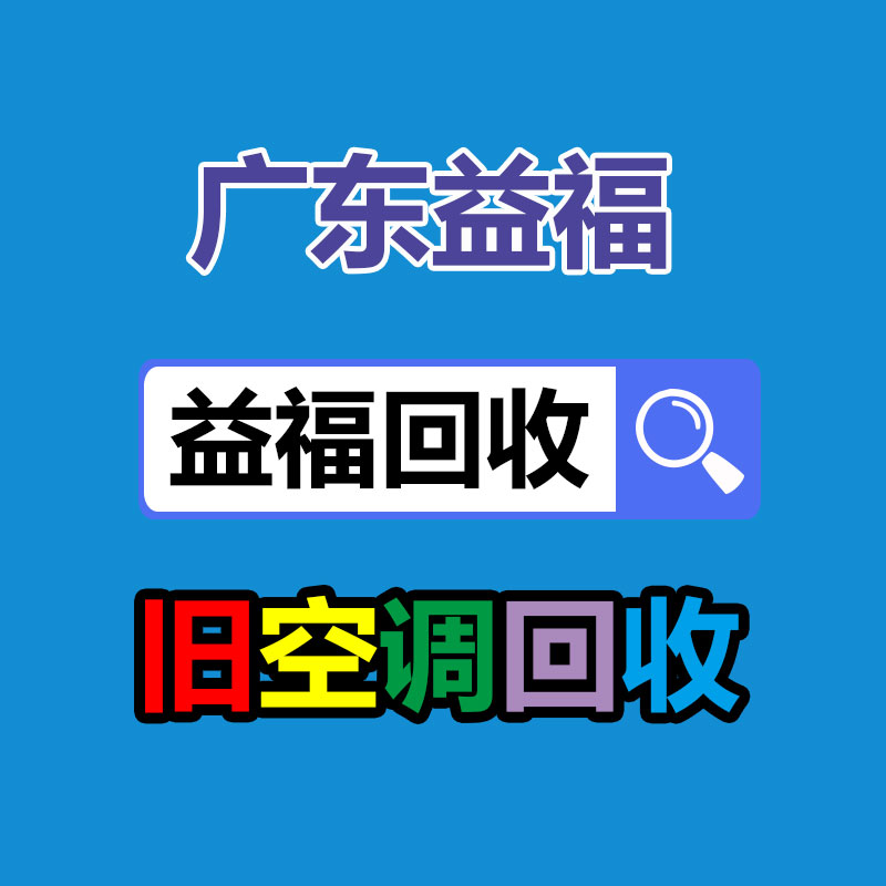 大巴自动洗车机 大客车洗车机加工商 全自动公交洗车设备 隆茂鑫晟-365信息易搜网