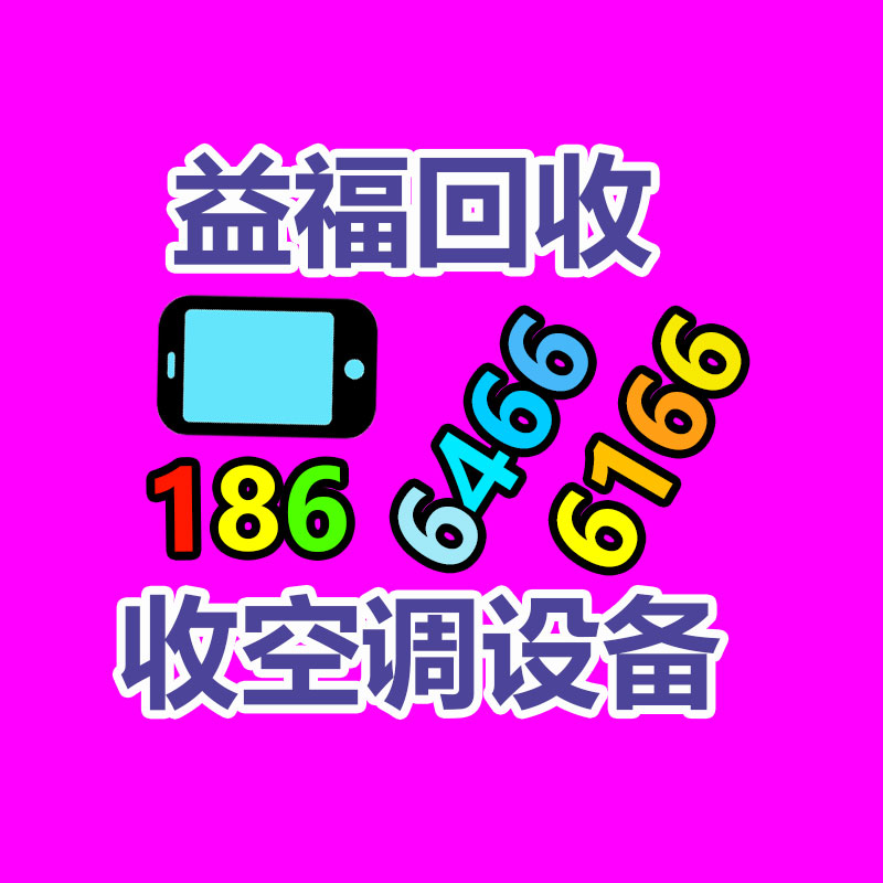 真空吸料高压鼓风机RB-71D-3 3KW上料机设备旋涡气泵-365信息易搜网