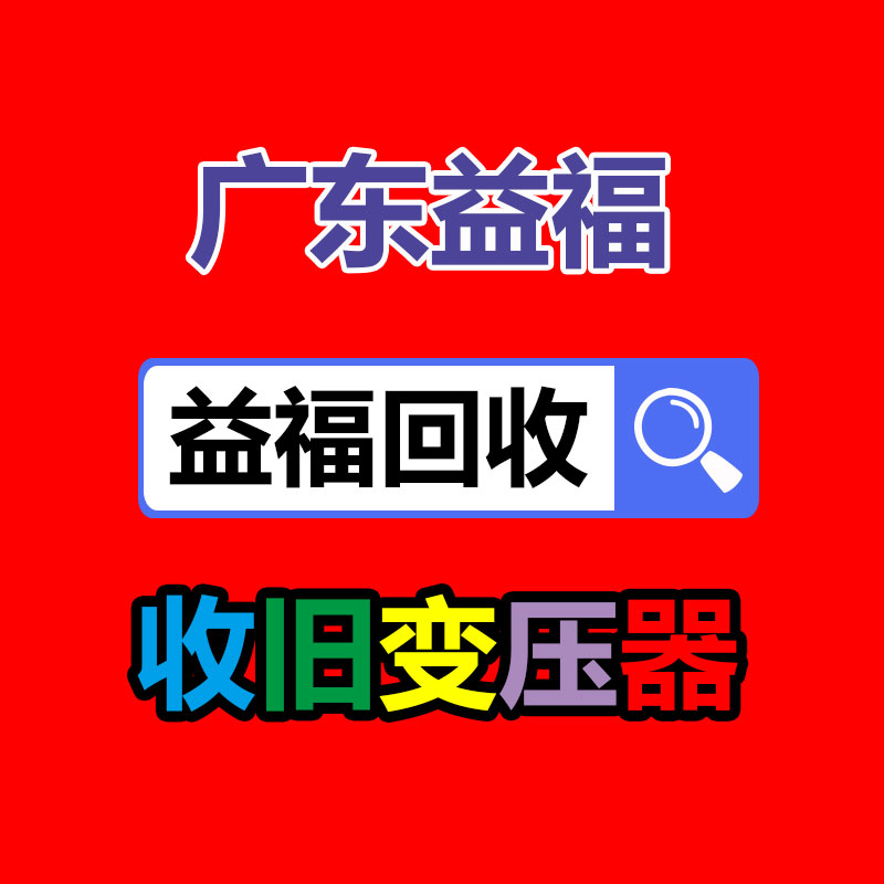 刀片磨刀机 车刀磨刀机 保定磨刀机-365信息易搜网