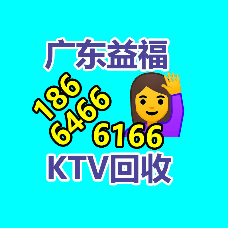 力邦气血温通仪 发汗家用LB-667-365信息易搜网