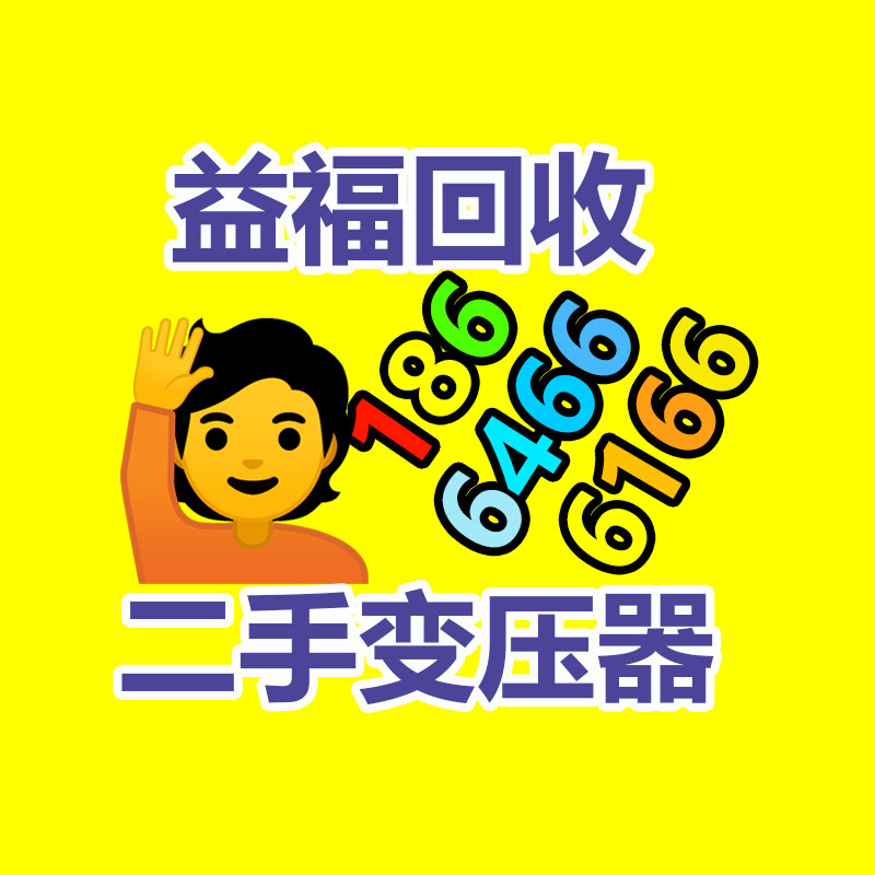 当前成年脱温火鸡苗价格 成年火鸡有多重 养殖厂家 -365信息易搜网