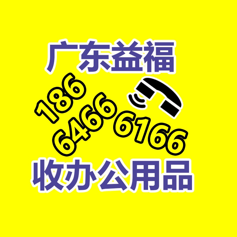 攀枝花大棚钢管流通商场 昆明大棚管流通-365信息易搜网