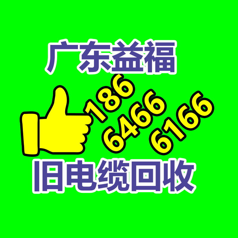 脂肪醇硫酸铵 吉鑫益邦70%含量 脂肪醇硫酸铵 洗涤剂原料 500克/瓶-365信息易搜网
