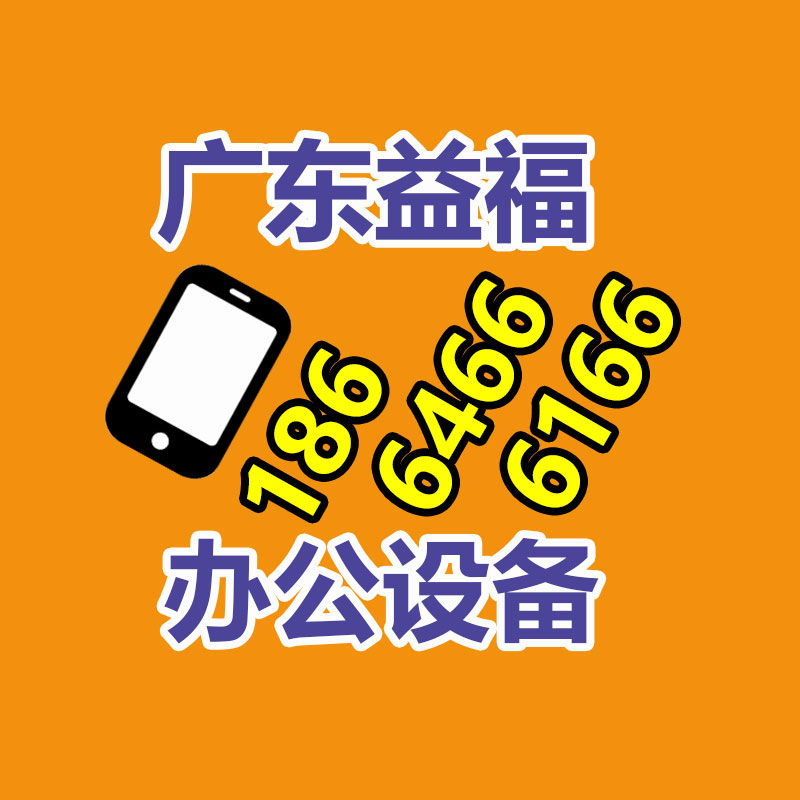 冷轧工艺 钢材冷轧不锈钢轧制过滤纸-365信息易搜网