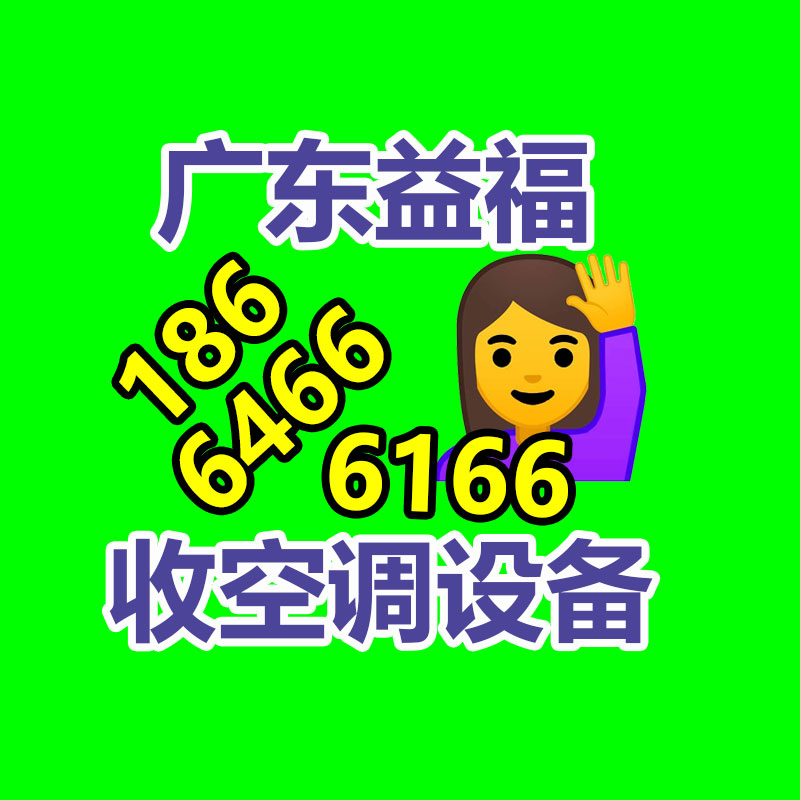 河北冷链盒饭加热机 盒饭微波加热设备 高铁盒饭回温机 可按产量定做-365信息易搜网