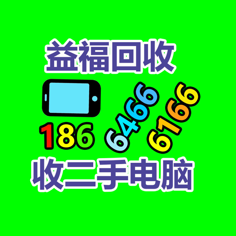 苏州超纯水触控一体机设备供应商 千兆网口工业一体机-365信息易搜网