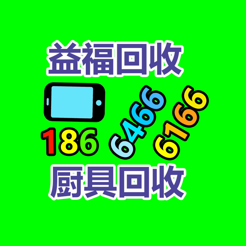 工业大功率除湿机 防腐除湿设备价格-365信息易搜网