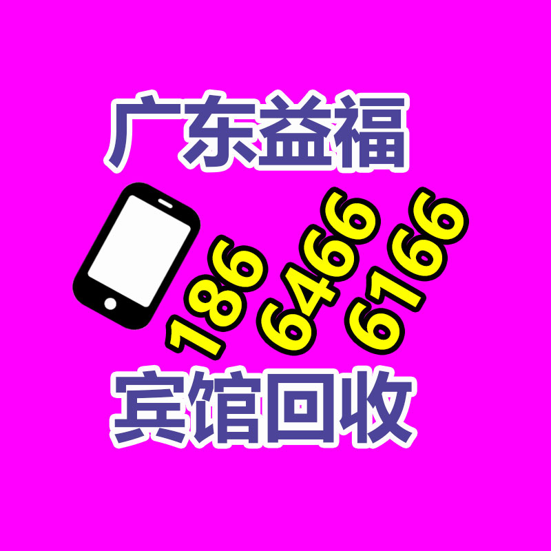 微型断路器S203M-B10使用方便、功能强大-365信息易搜网