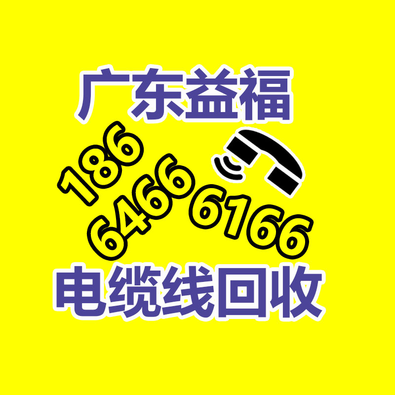 PP李长荣Globalene ST612瓶子; 液体处置; 医疗/护理用品-365信息易搜网