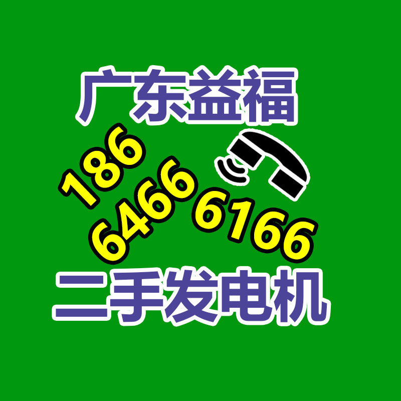 电子产品易碎物品 五金零件用白色包装eps异形泡沫 广东基地定制-365信息易搜网