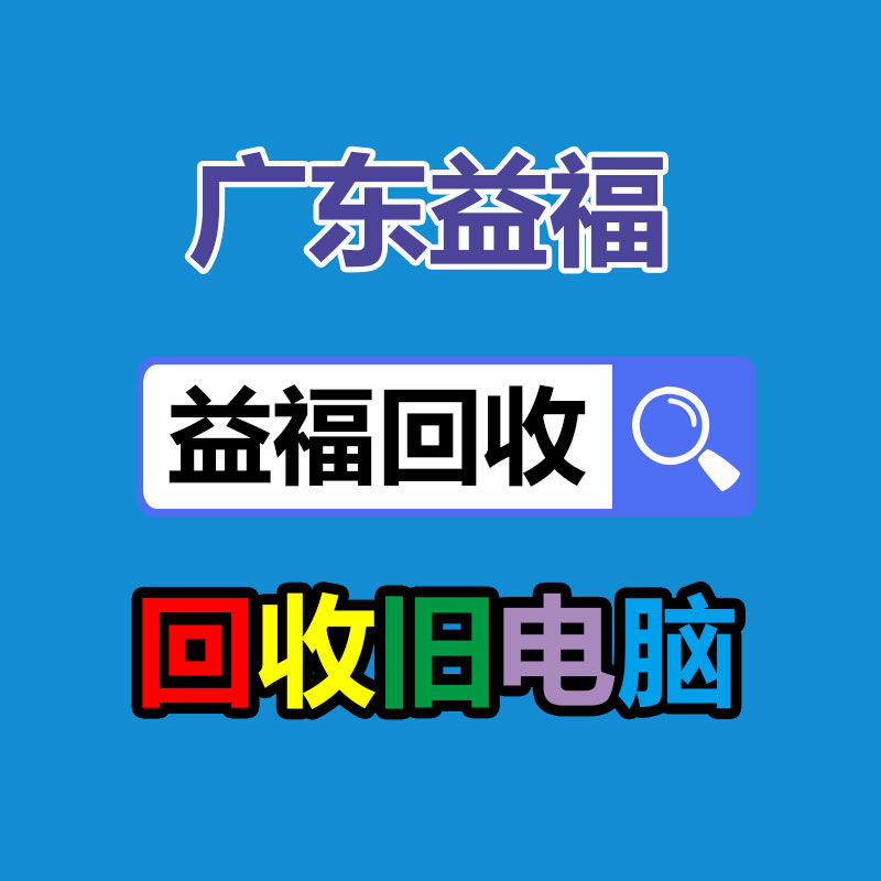 蚌埠泛达代理 六类模块非屏蔽CJ688TGBU 安防工程弱电配件-365信息易搜网