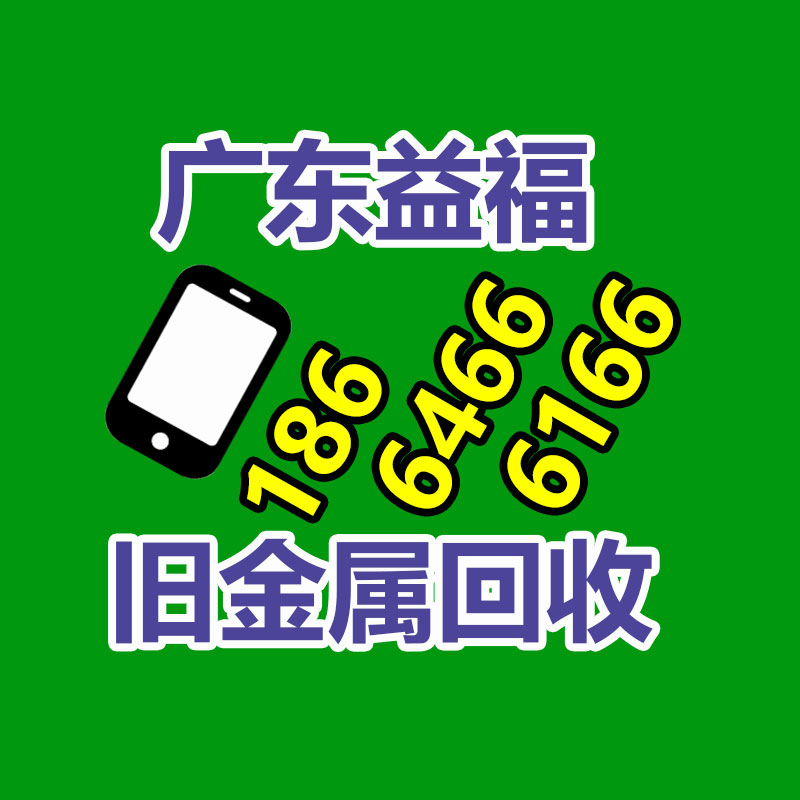 小型肉丸打浆机 调速鱼丸机  高速火腿肠打肉泥机-365信息易搜网