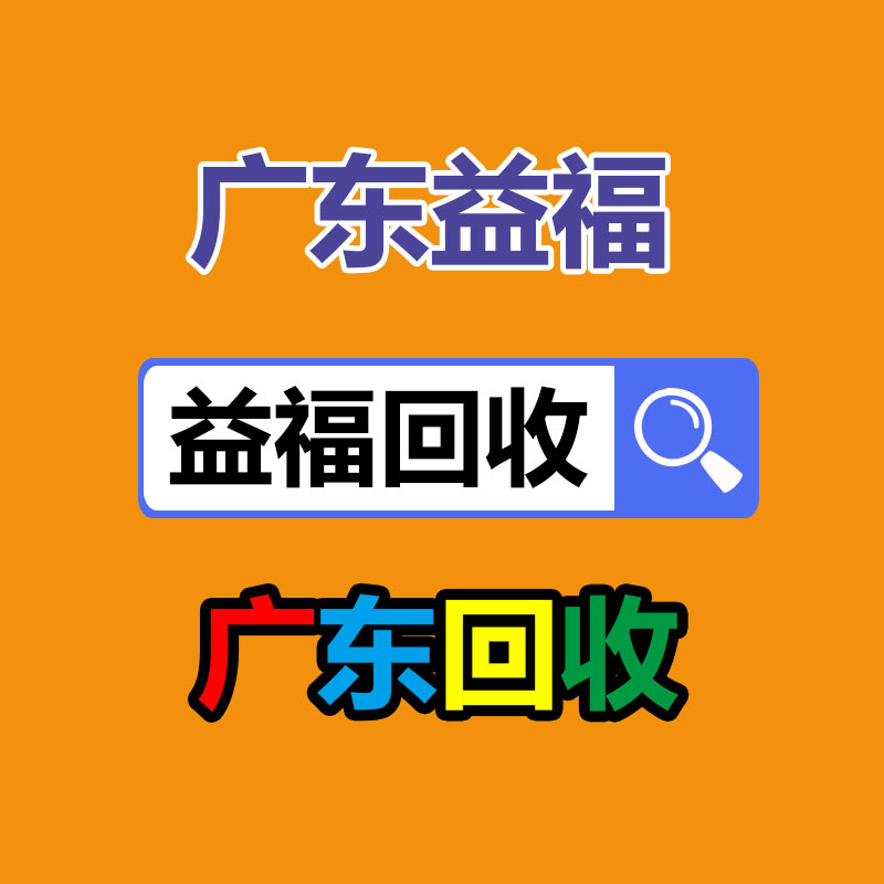 耐拉纤维 沈阳热塑抗裂纤维加工企业-365信息易搜网