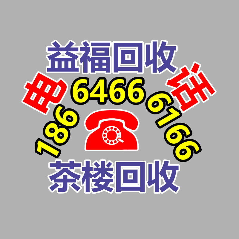 高档职业装定制 空少空姐制服职业装马甲制作 欢迎来电-365信息易搜网