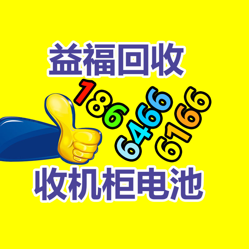带垫异型螺母 4.8级碳钢圆螺母 来图加工非标螺母-365信息易搜网